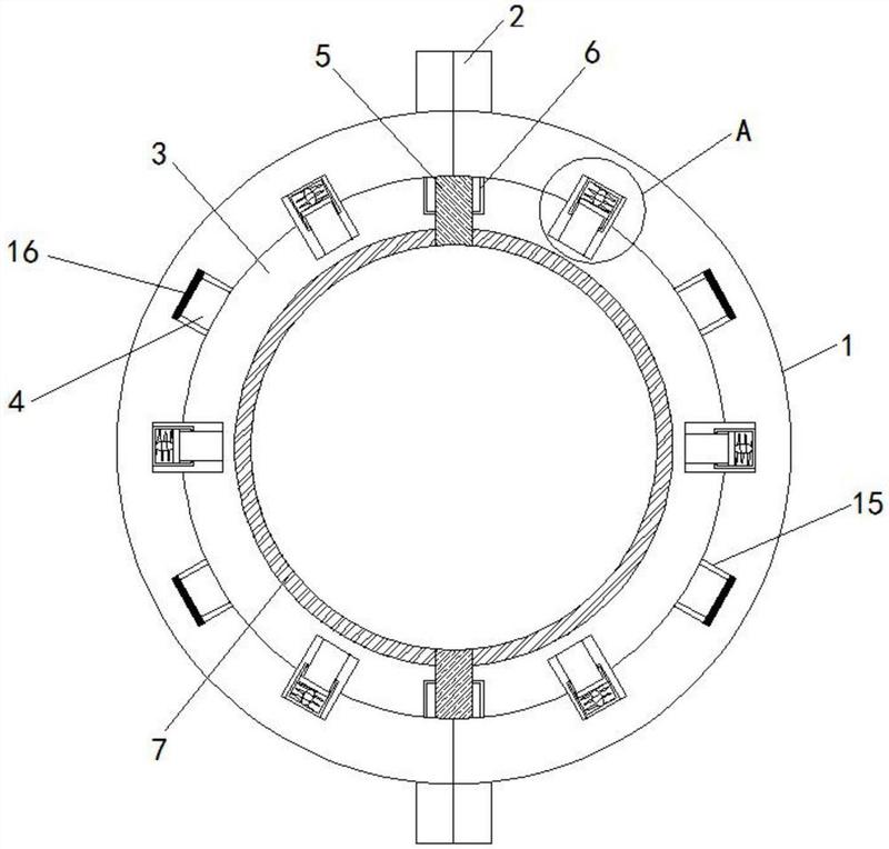 一种中心传动球磨机用轴瓦-爱企查