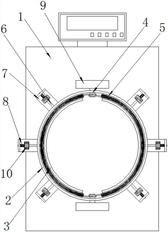 一种成品米自动称重装置-爱企查