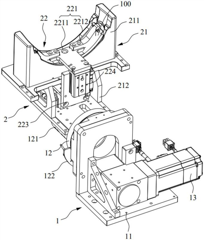 一种弧形件装夹旋转装置-爱企查