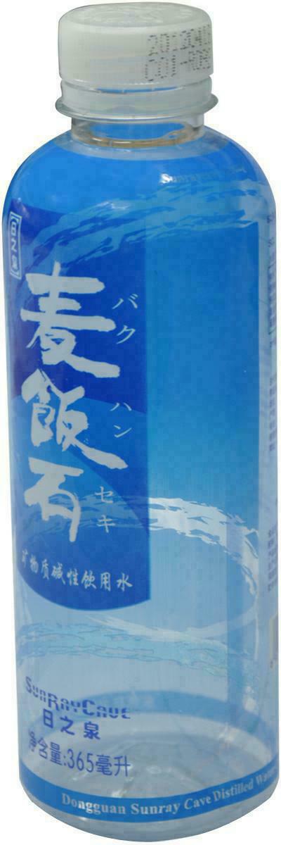 饮用水瓶(麦饭石)-爱企查