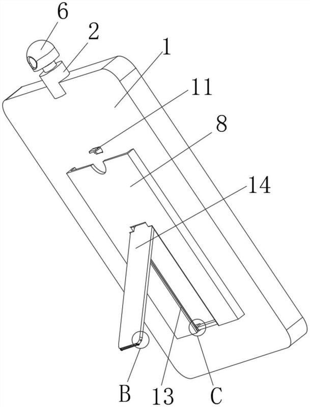 一种用于电子学生证显示的墨水屏-爱企查