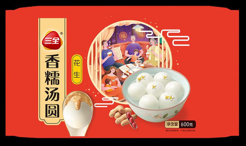 摘要附图摘要1.本外观设计产品的名称:包装袋(香糯汤圆). 2.