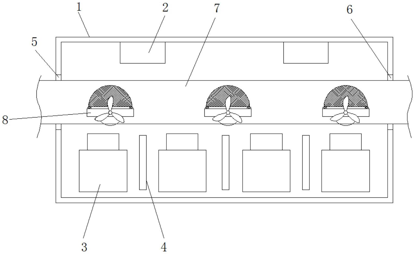 一种流态化速冻机-爱企查