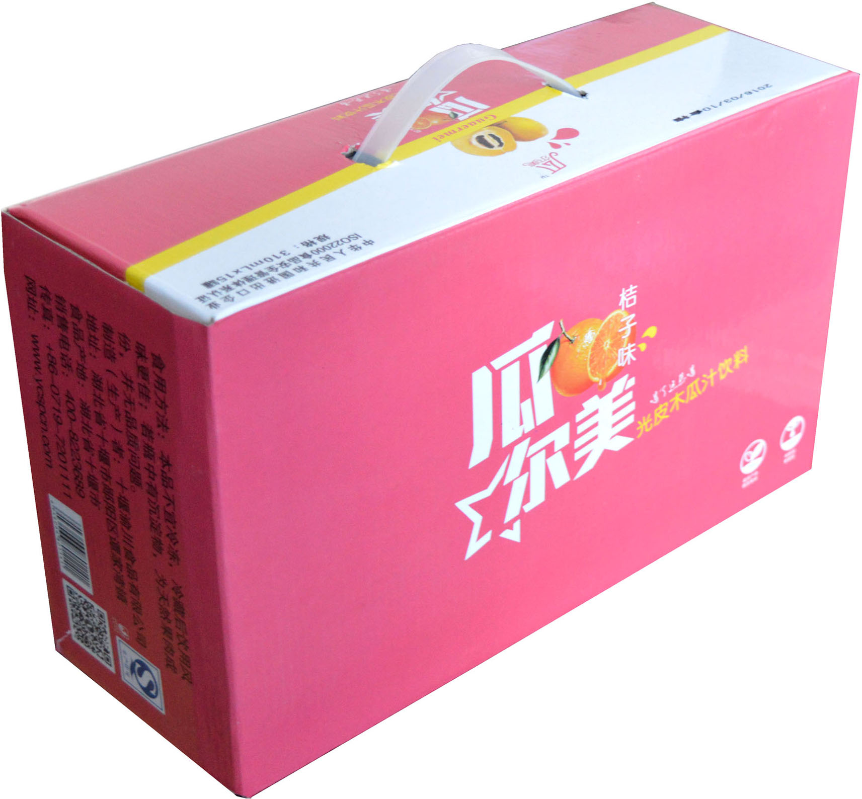 包装箱(瓜尔美饮料)-爱企查