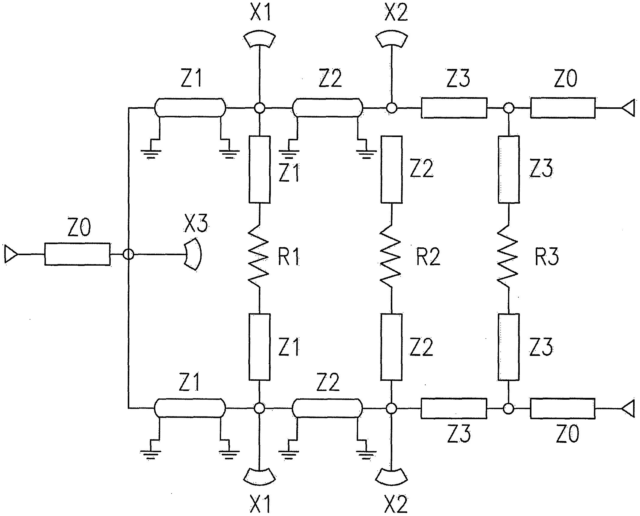 一種微帶電路和同軸電纜線混合的大功率合成器-愛企查