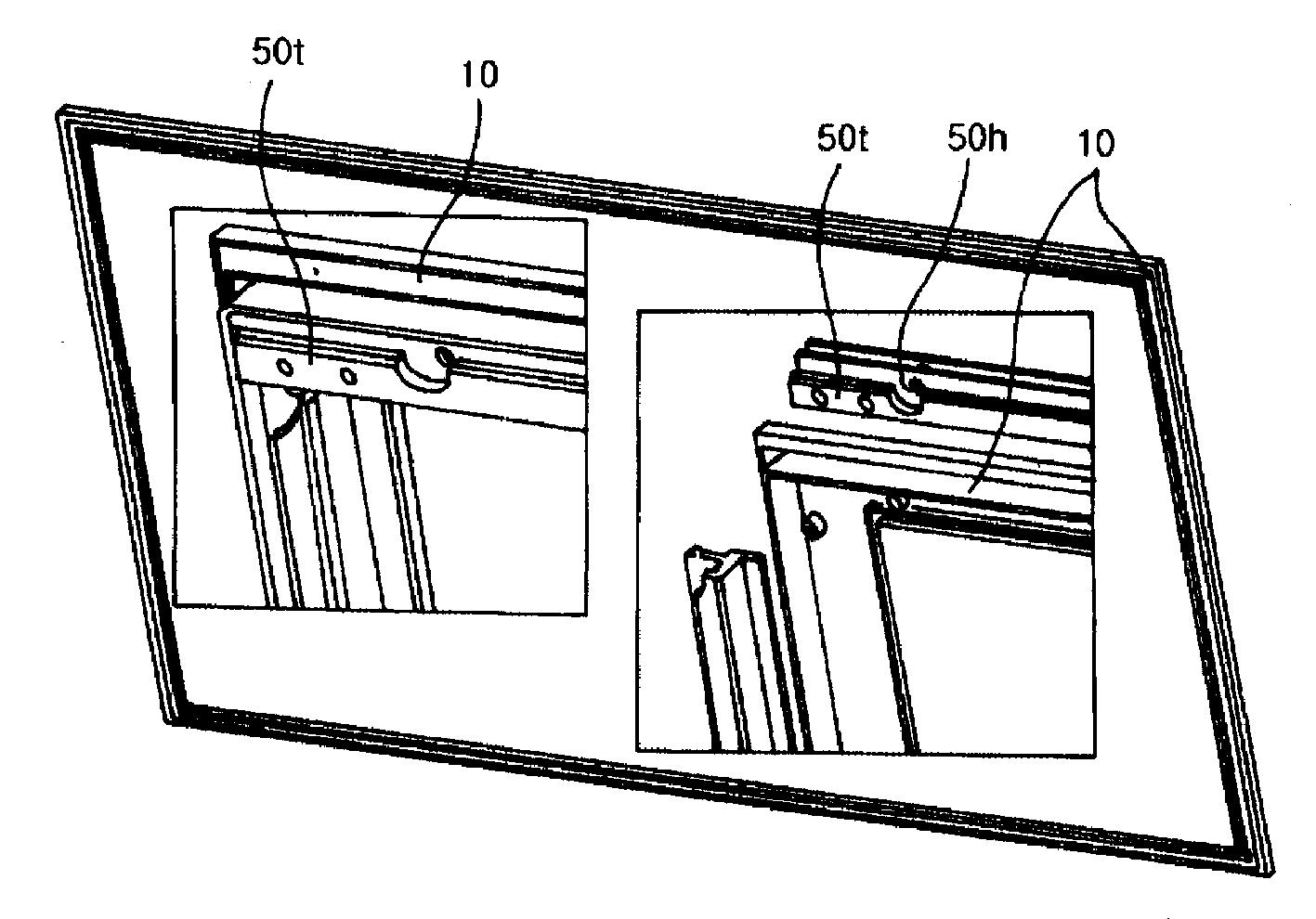 液晶背投电视机的框架装配结构-爱企查
