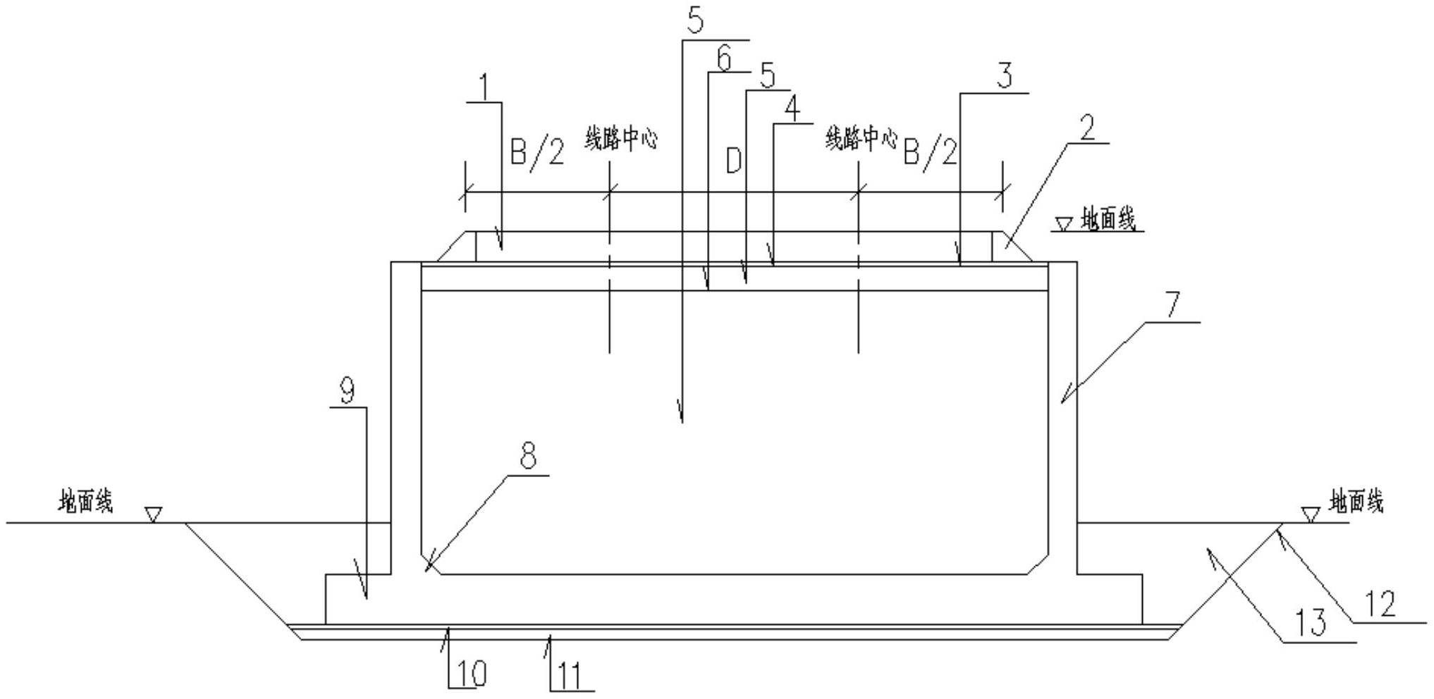 一种高速铁路轻质土路堤u型槽支护结构-爱企查