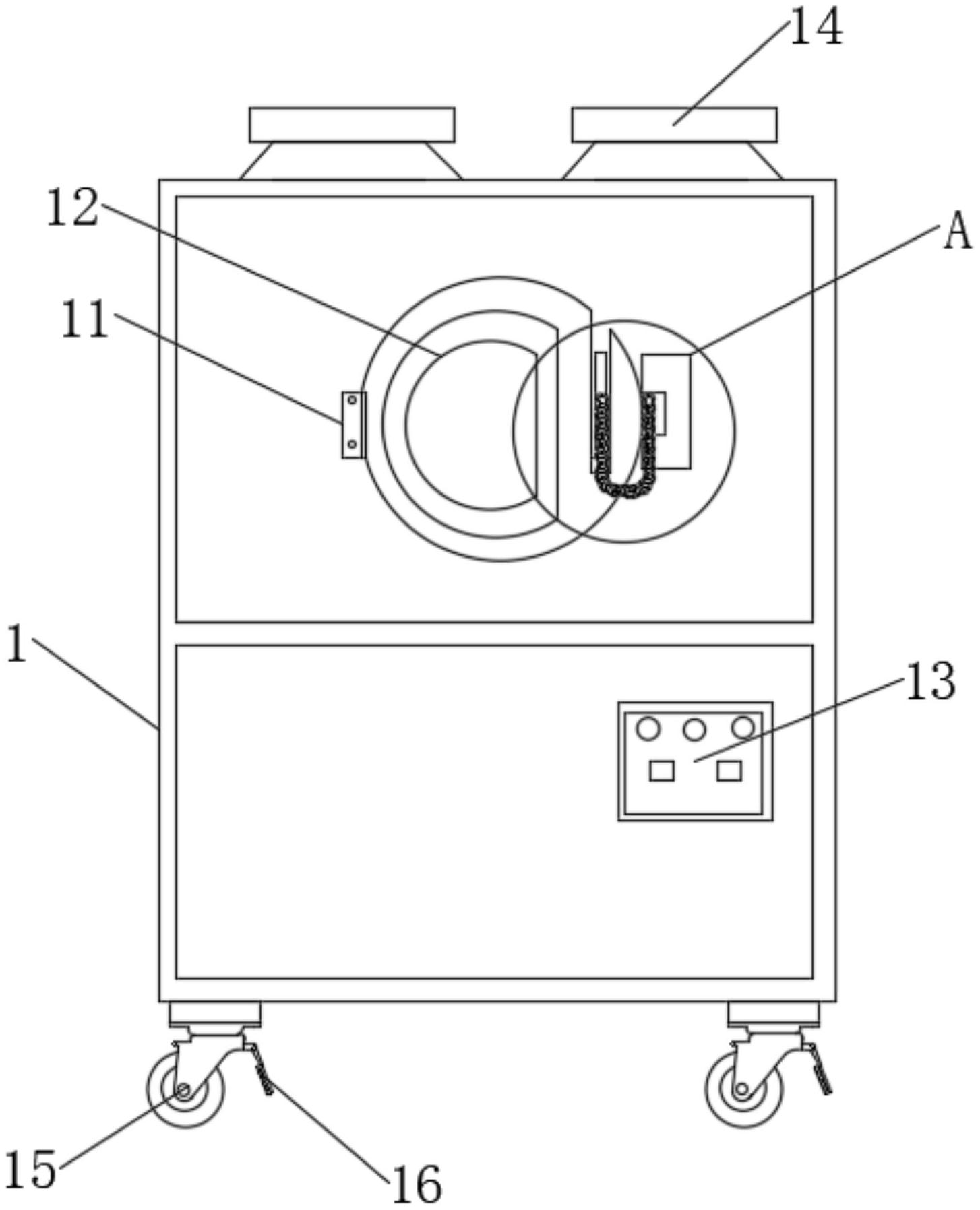 一种多功能薄膜包衣机装置-爱企查