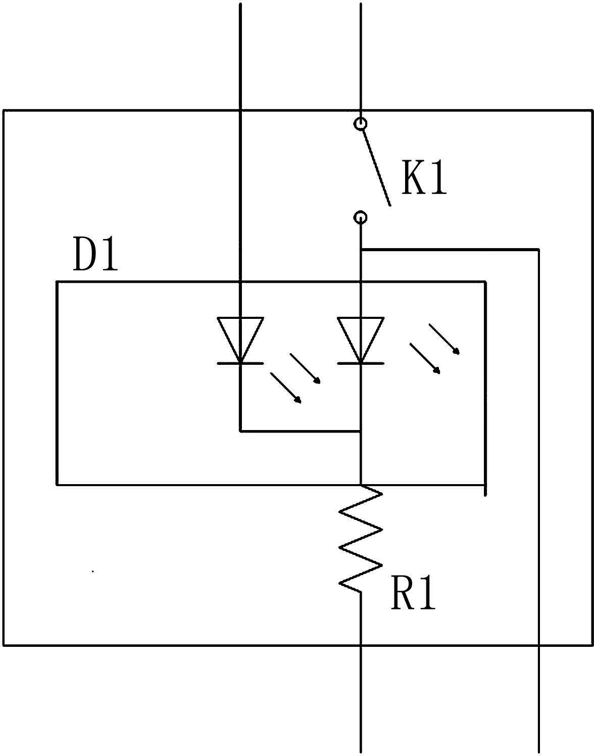 本实用新型解决了现有翘板开关电路结构复杂,电路占用开关内部空间大