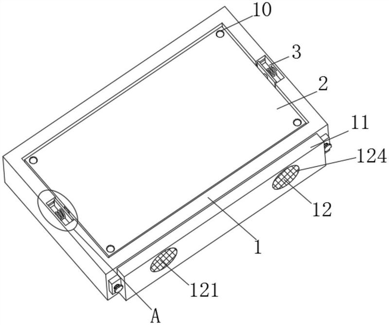 一种精密复杂液晶显示屏背光板结构-爱企查