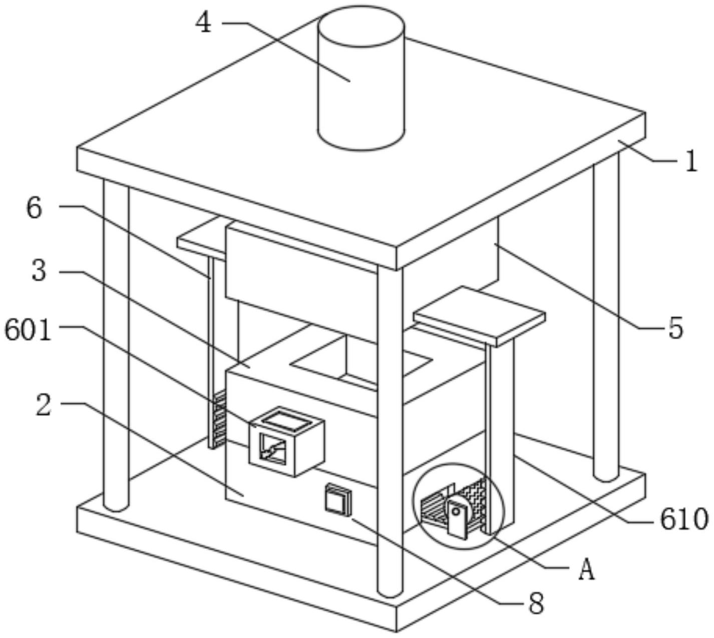 一种注塑模具的吹气机构-爱企查