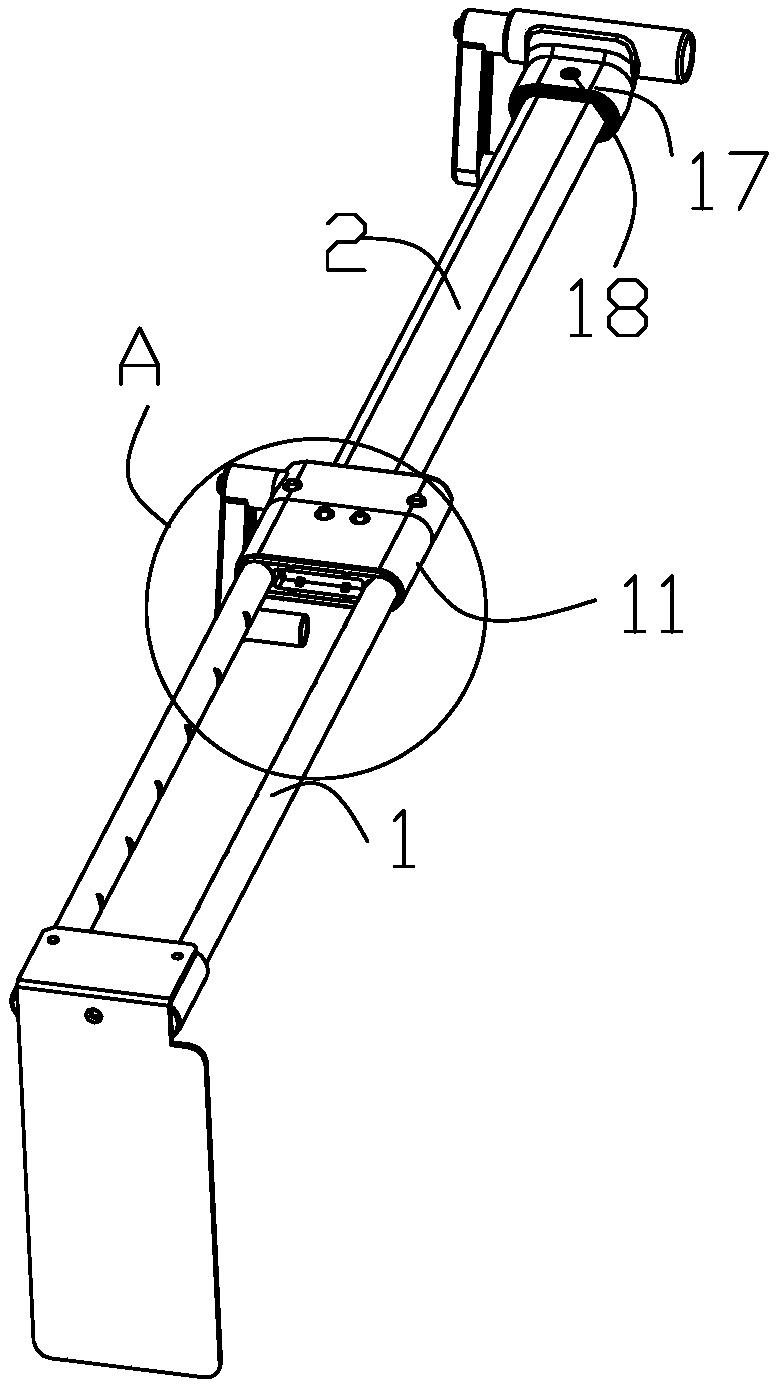 一种伸缩连杆-爱企查