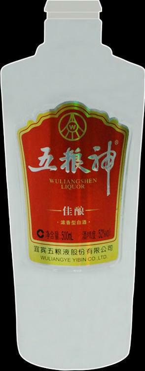酒瓶(五粮神-佳酿151)-爱企查