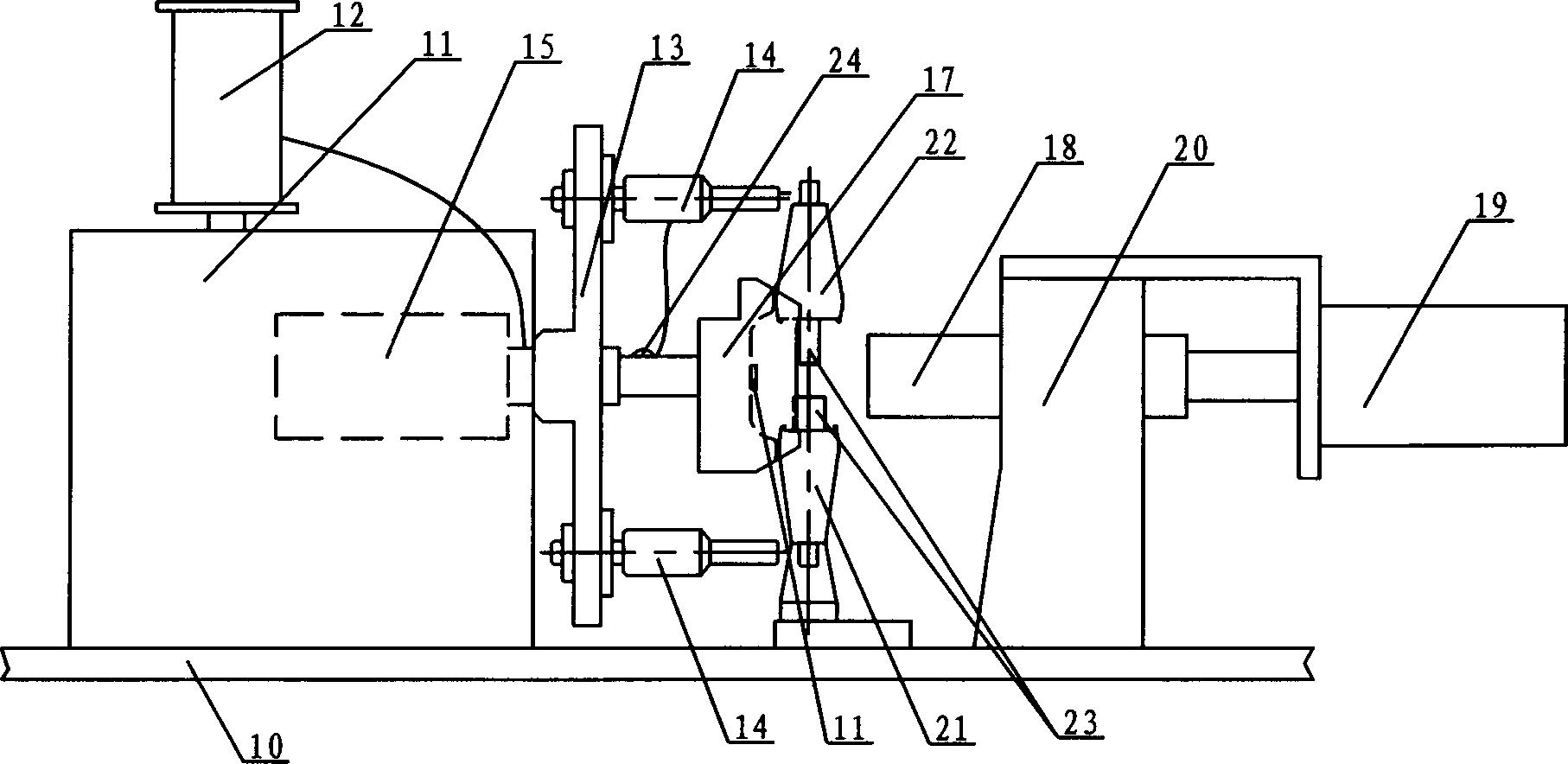 一种电机定子嵌线装置-爱企查