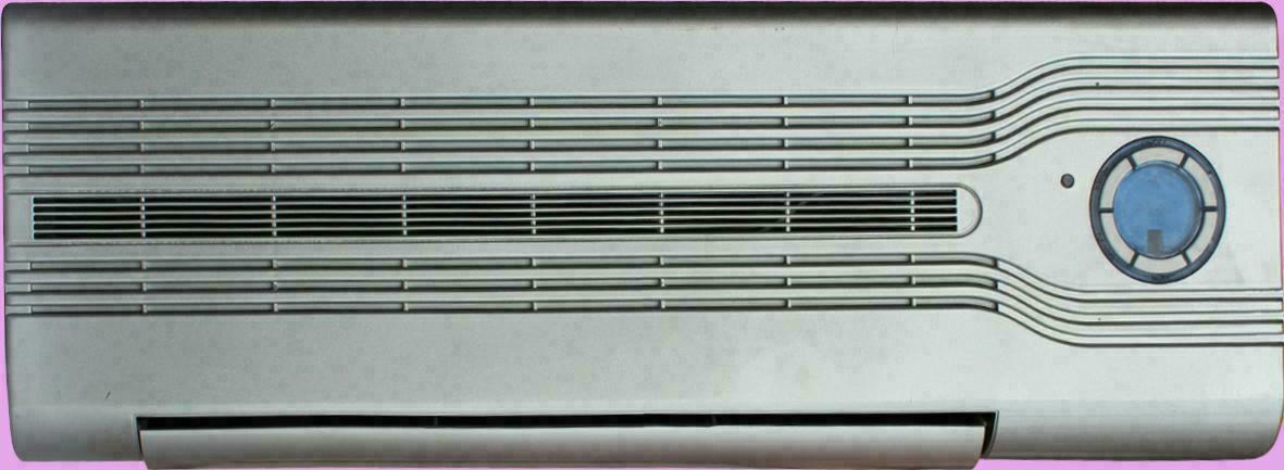 壁挂暖风机(nsb-200d6l)-爱企查