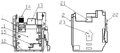 实用新型公开并提供了一种结构简单,性能可靠和制造成本低的新型墨盒