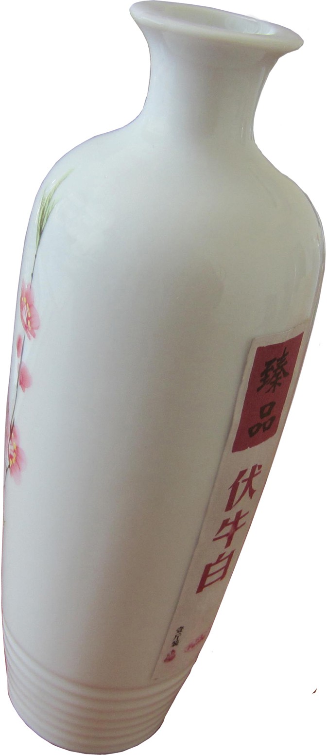 酒瓶(臻品伏牛白Ⅱ)-爱企查