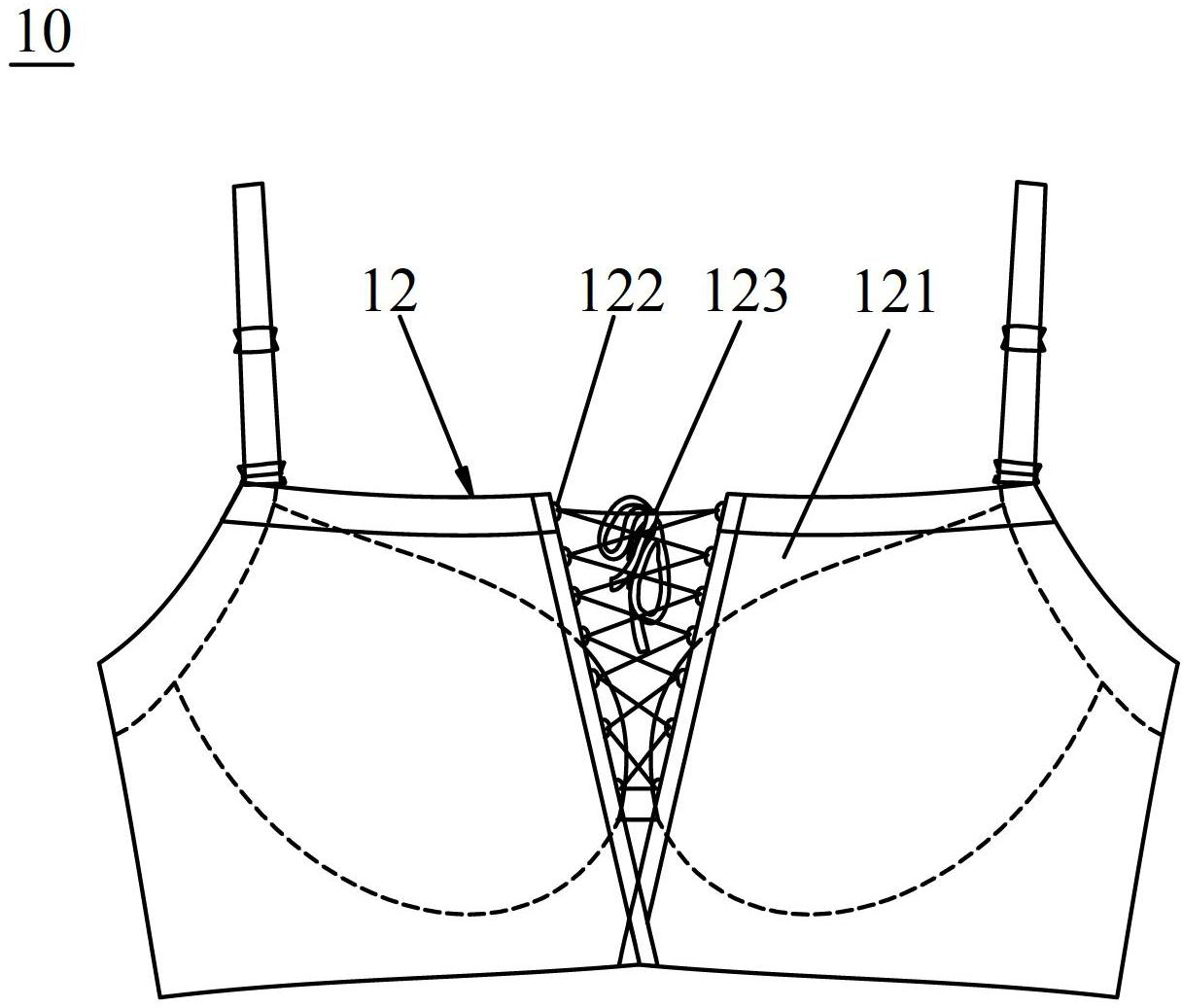 具有多种穿法的抹胸内衣-爱企查