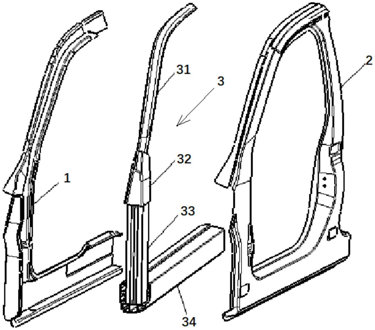 一种氢能汽车a柱结构-爱企查