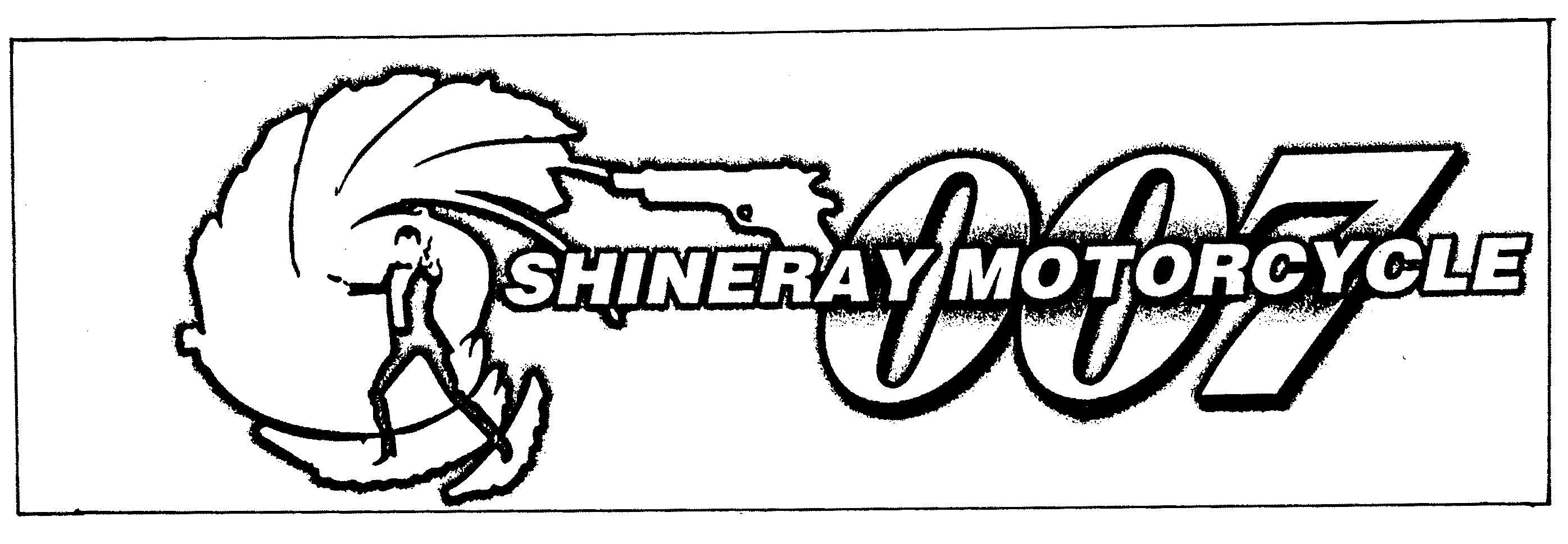 贴花(007)-爱企查