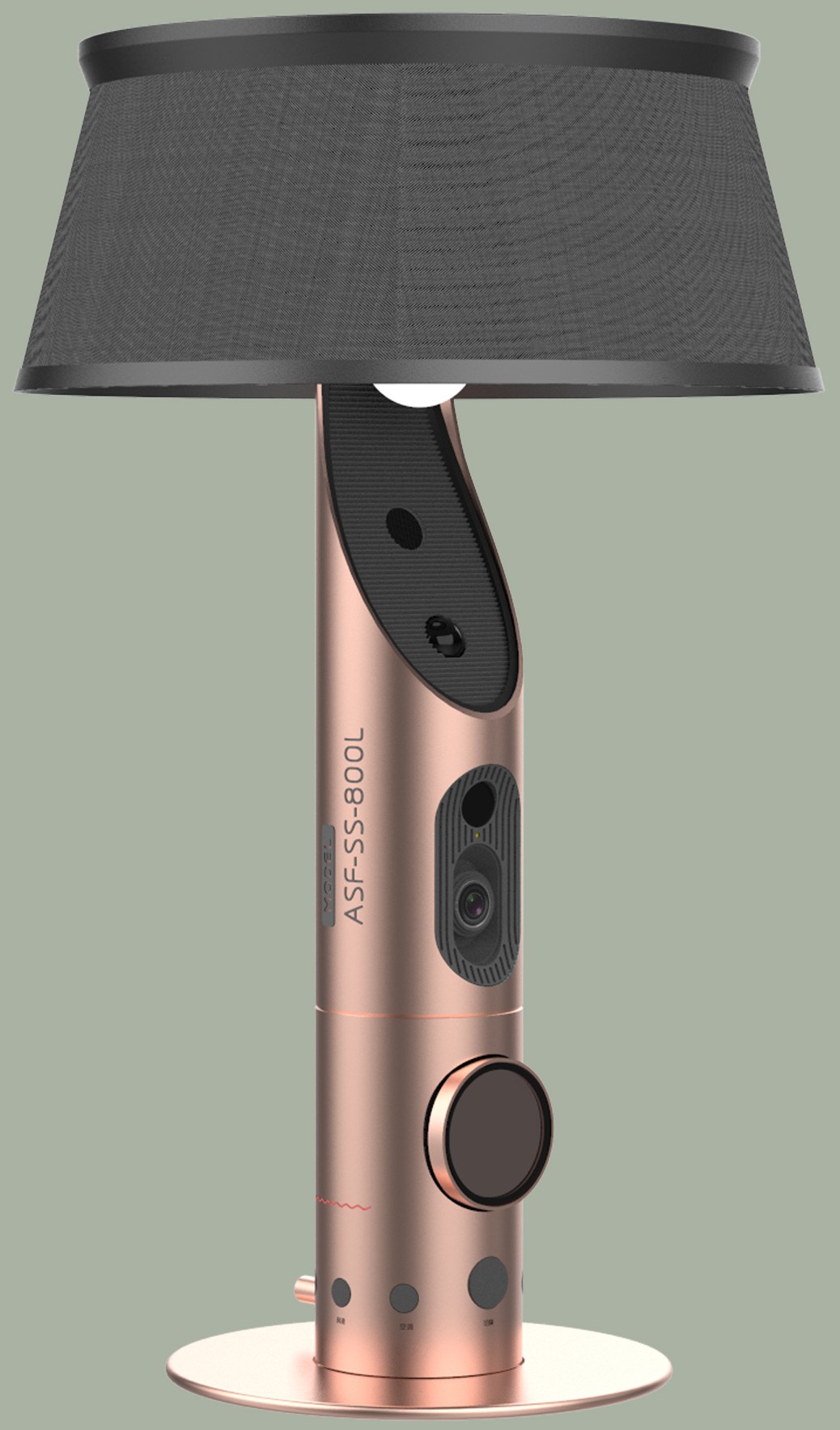 桌面智能台灯-爱企查