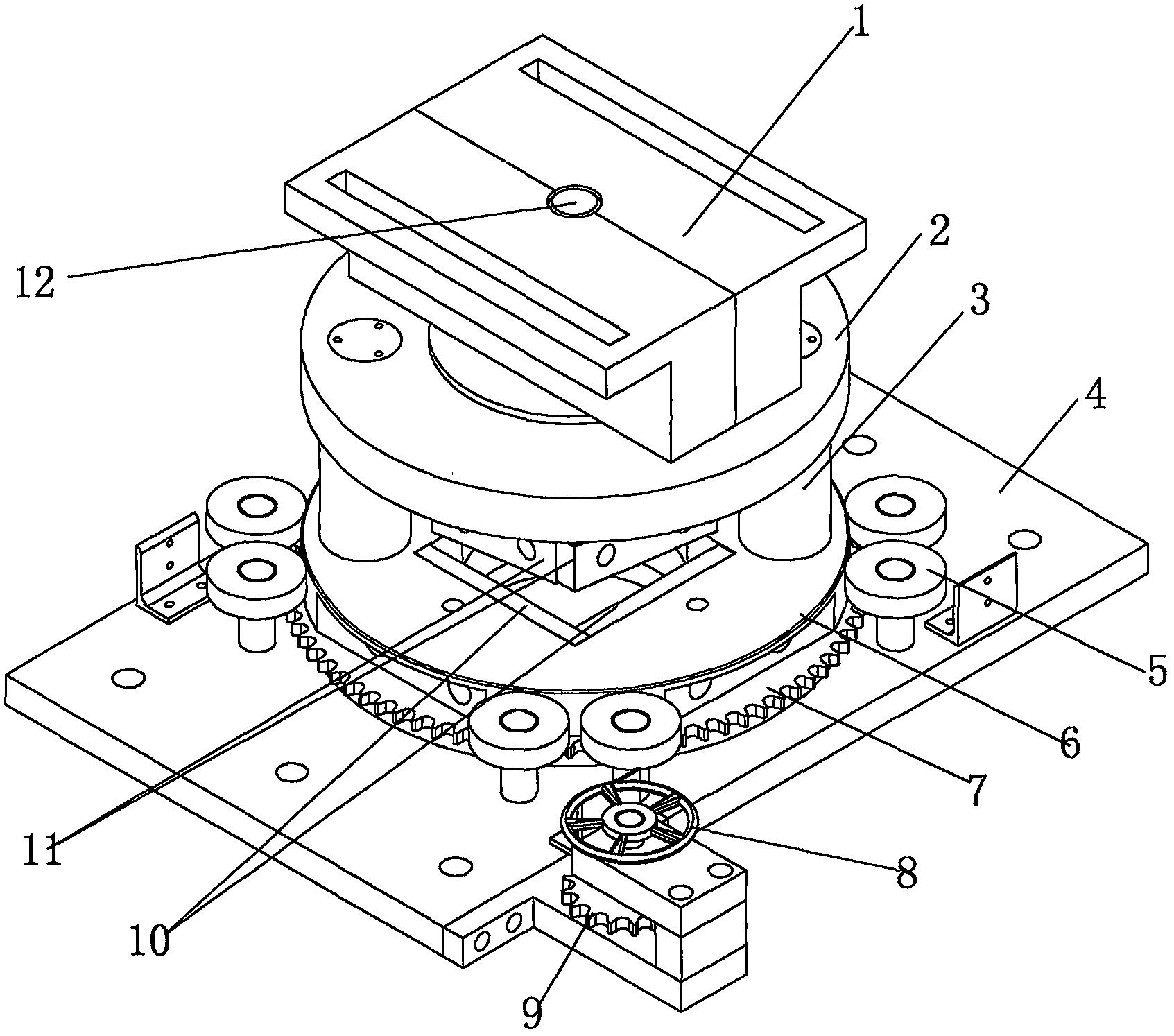 一种手动可调切角模架-爱企查