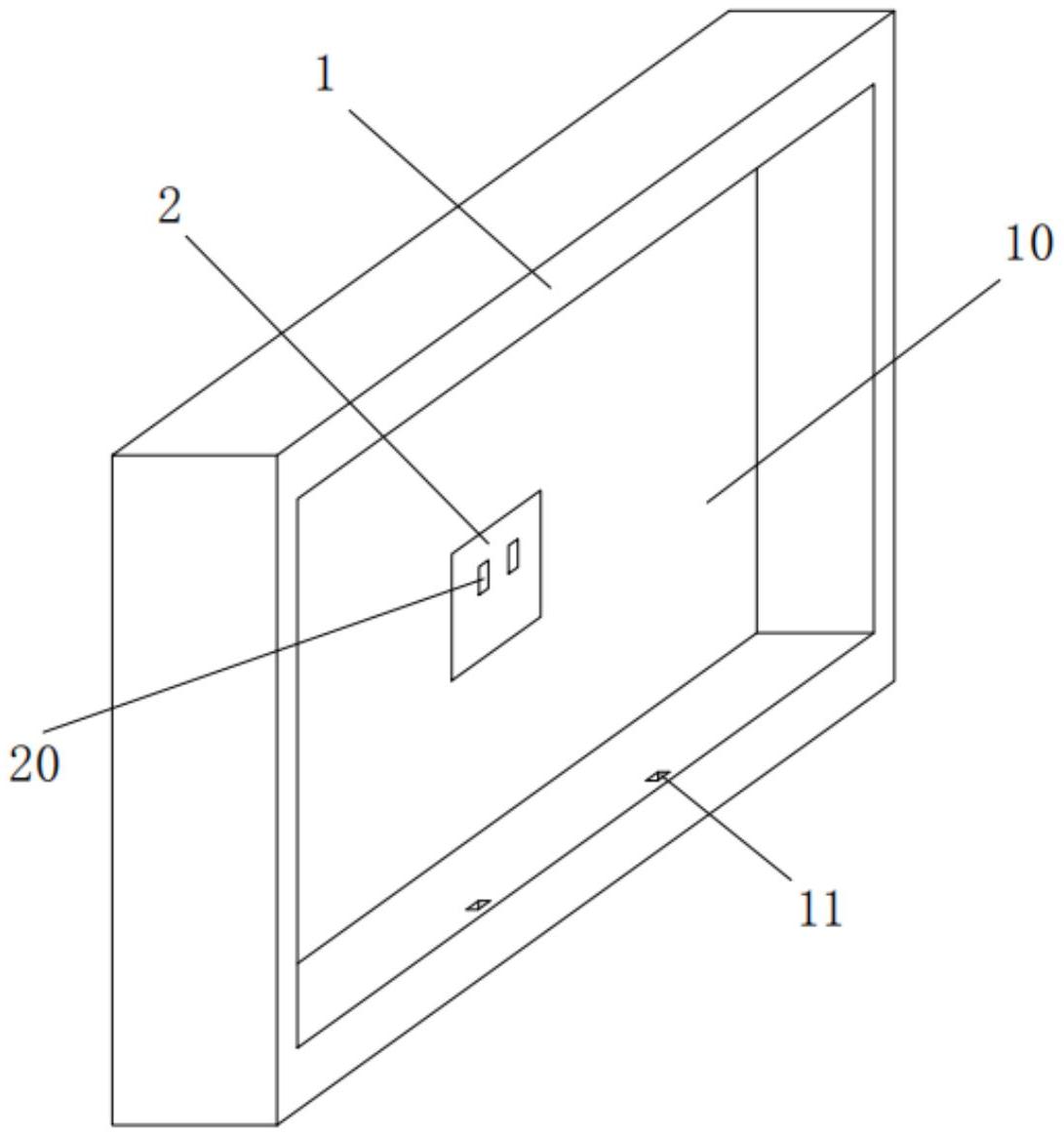 一种直插式固定的指示牌-爱企查