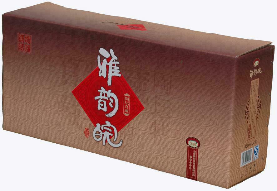 酒盒(雅韵皖——陶坛真藏)-爱企查