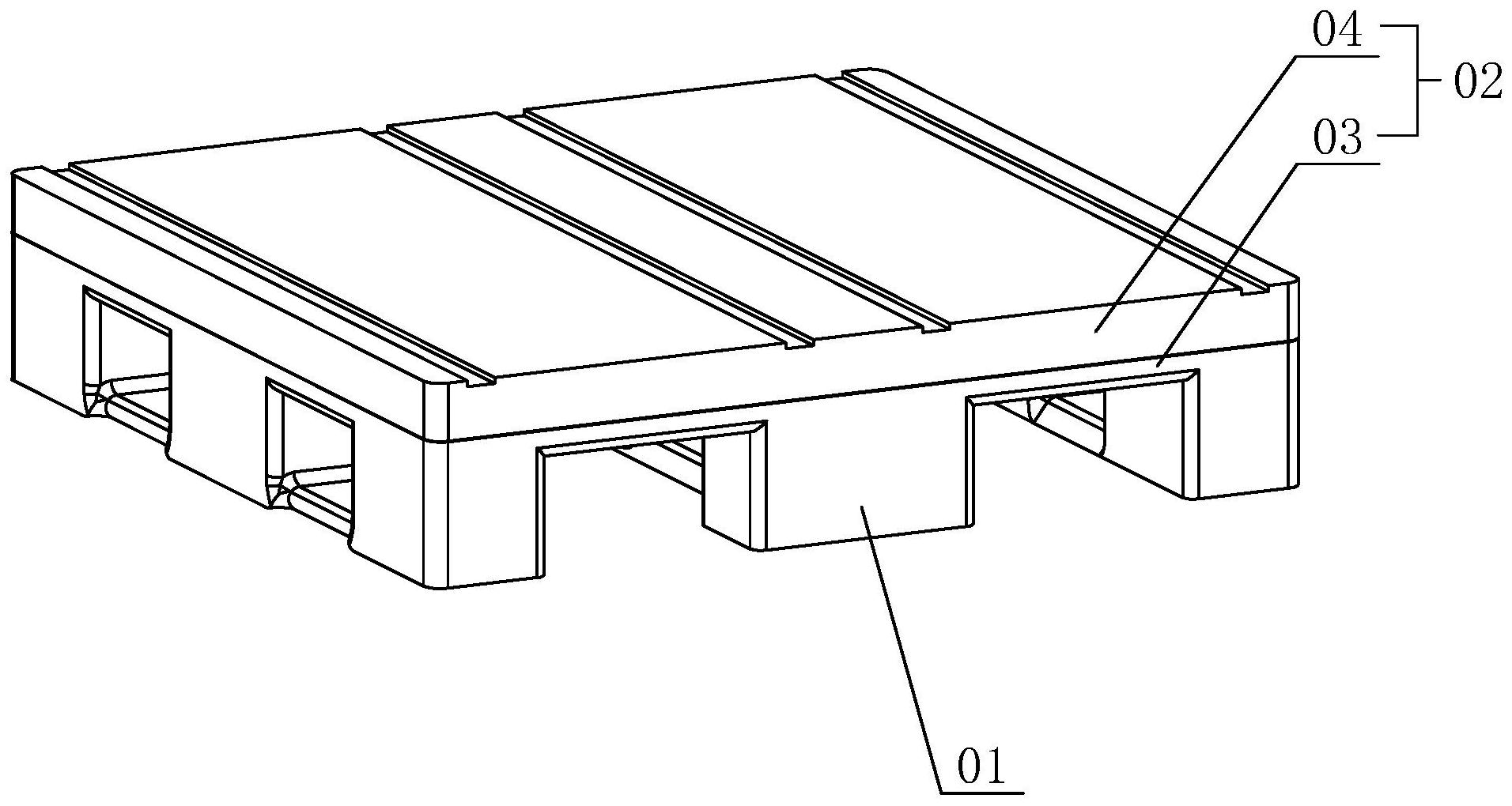 一种局部焊接工艺及应用该工艺的塑料托盘