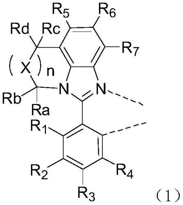 一种有机金属化合物及其应用-爱企查