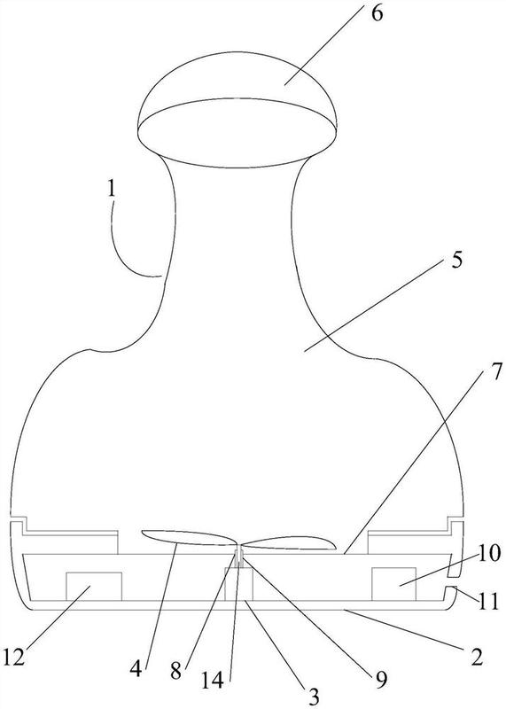 智能醒酒器及智能醒酒系统-爱企查