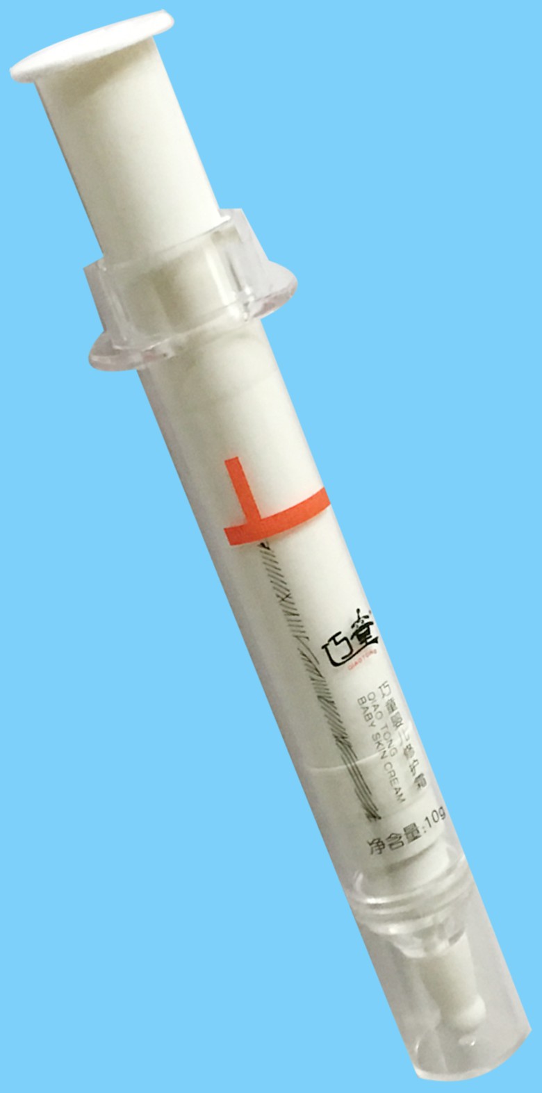 化妆品外包装盒(巧童针管型)-爱企查