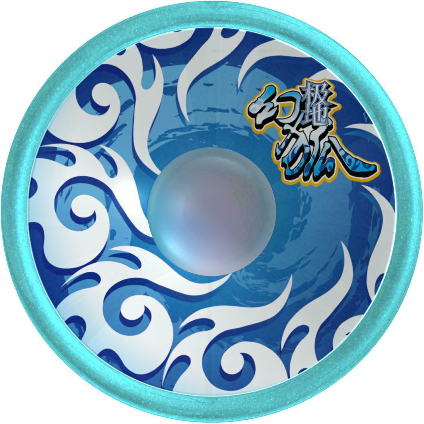 玩具悠悠球(极地幻狐)-爱企查