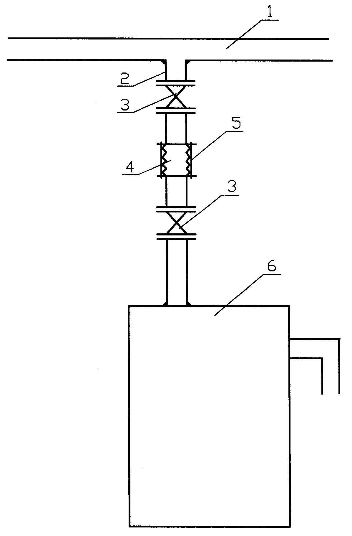 一种多级水封下降管-爱企查