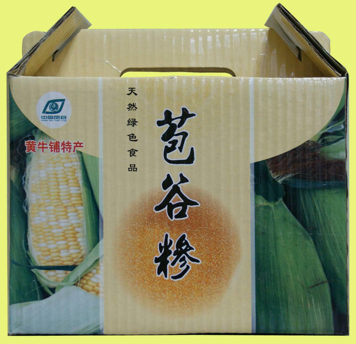 包装盒(苞谷珍)-爱企查