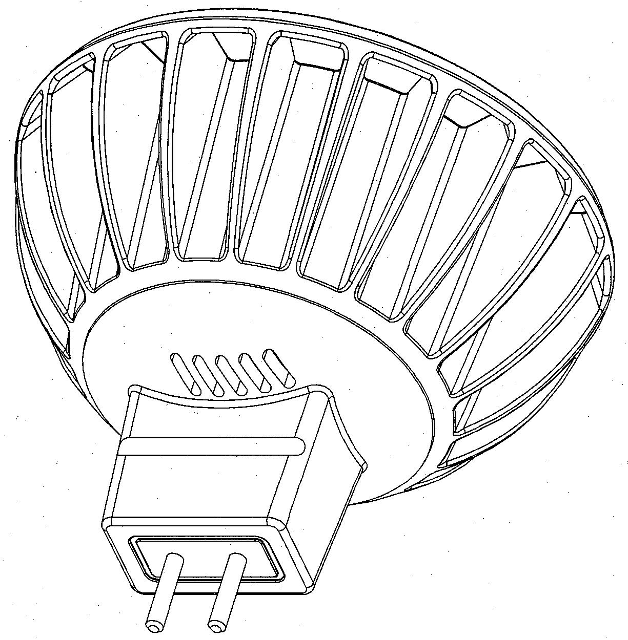 射灯(mr16灯头gu5.3)-爱企查