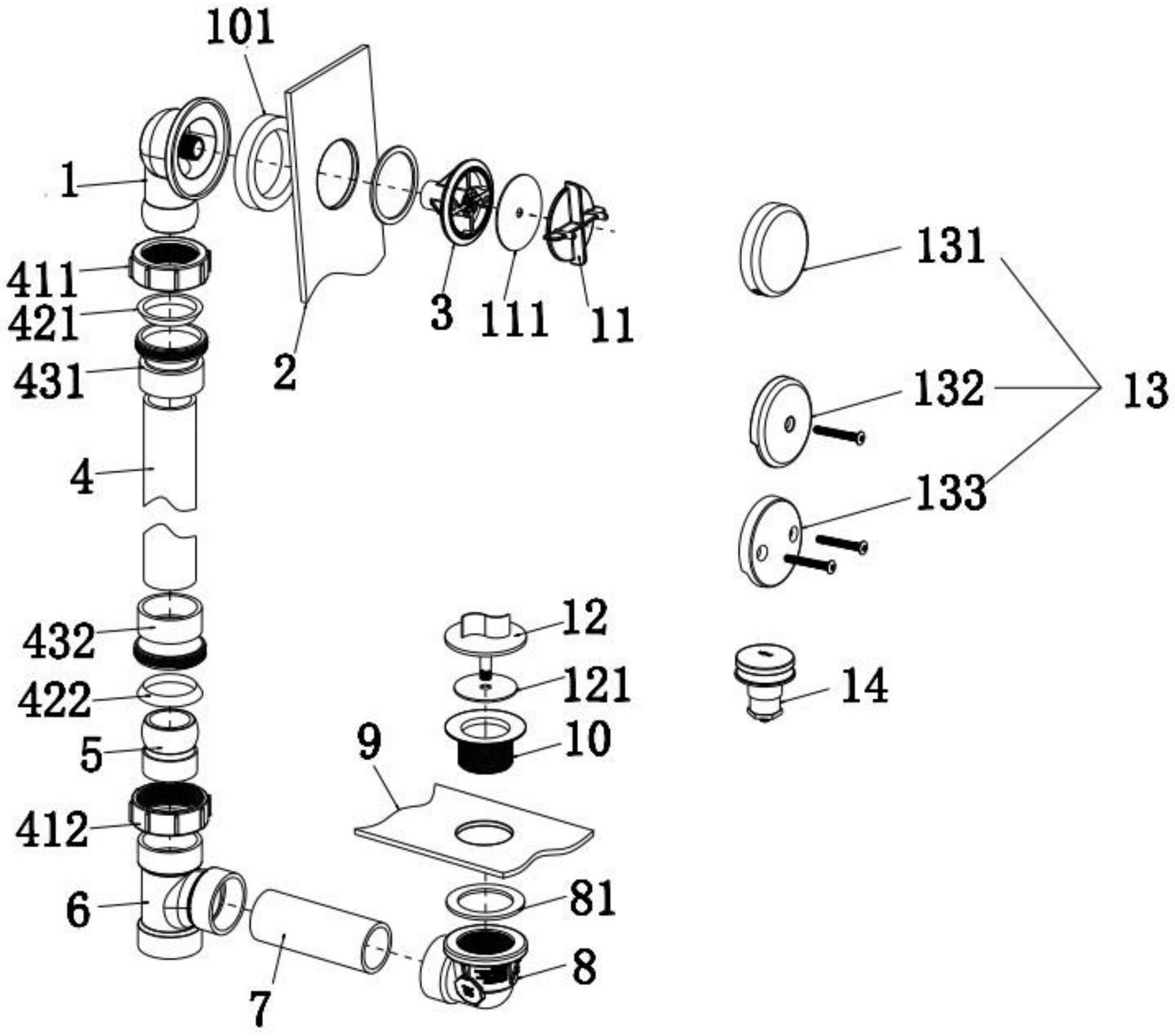 一种新型浴缸排水结构-爱企查