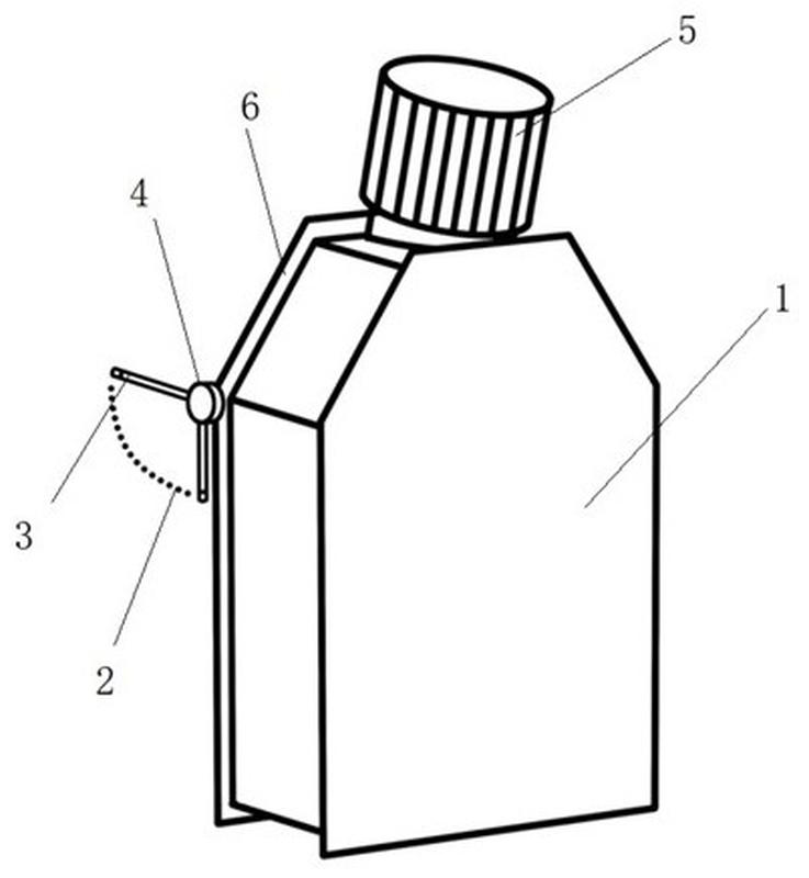 间充质干细胞专用可升降培养瓶-爱企查