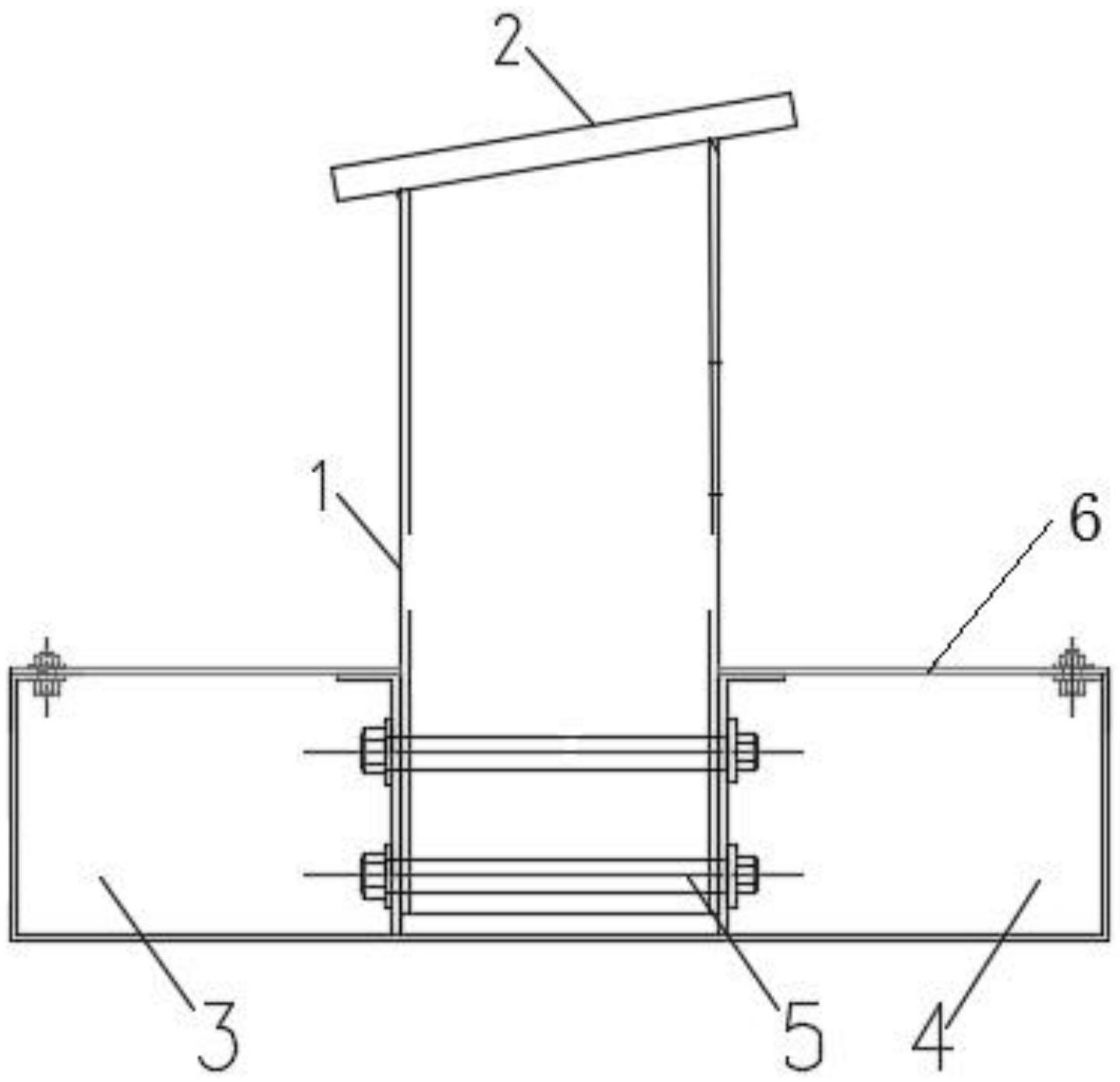 一种隐藏式金属槽盒固定安装装置-爱企查