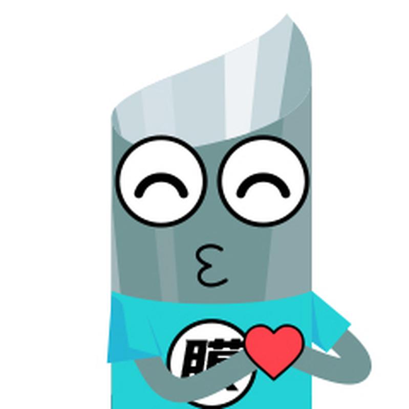 汽车贴膜(表情包3)-爱企查