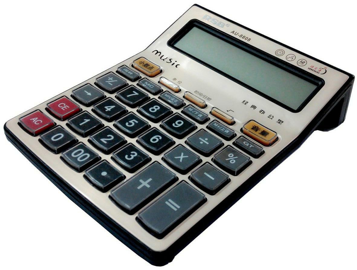 计算器(au-8808)-爱企查