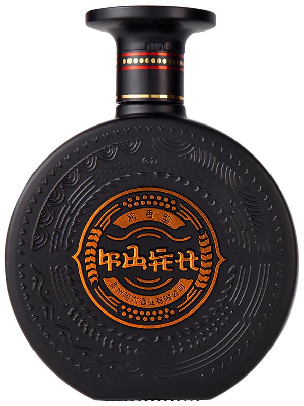 酒瓶(彝神)-爱企查