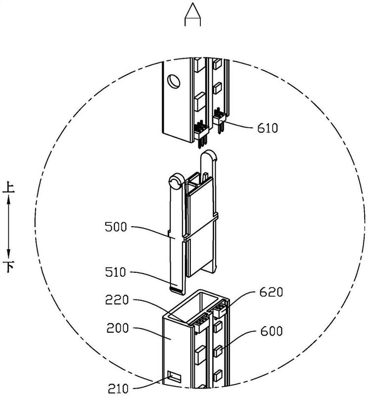 一种拼接式落地灯-爱企查