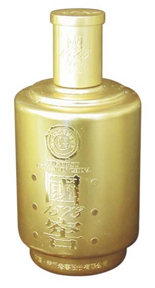 酒瓶(国窖1573-vip.5)-爱企查