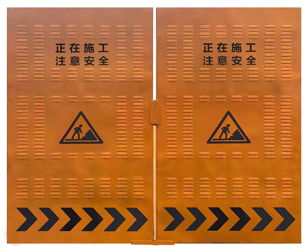 围挡(百叶孔型)-爱企查