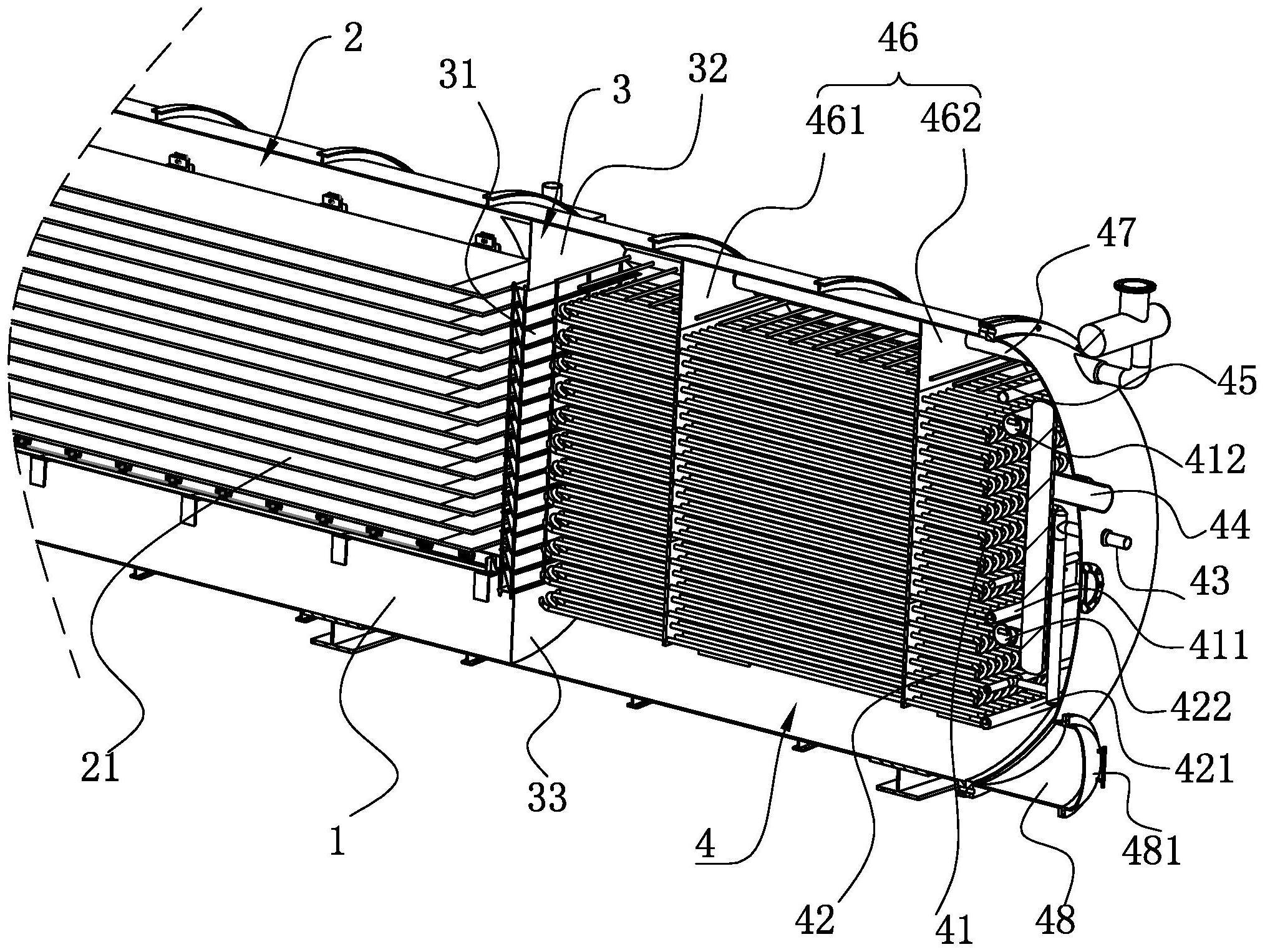 其包括壳体,壳体内设有冷阱盘管,壳体内设有冻干装置,冻干装置和冷阱