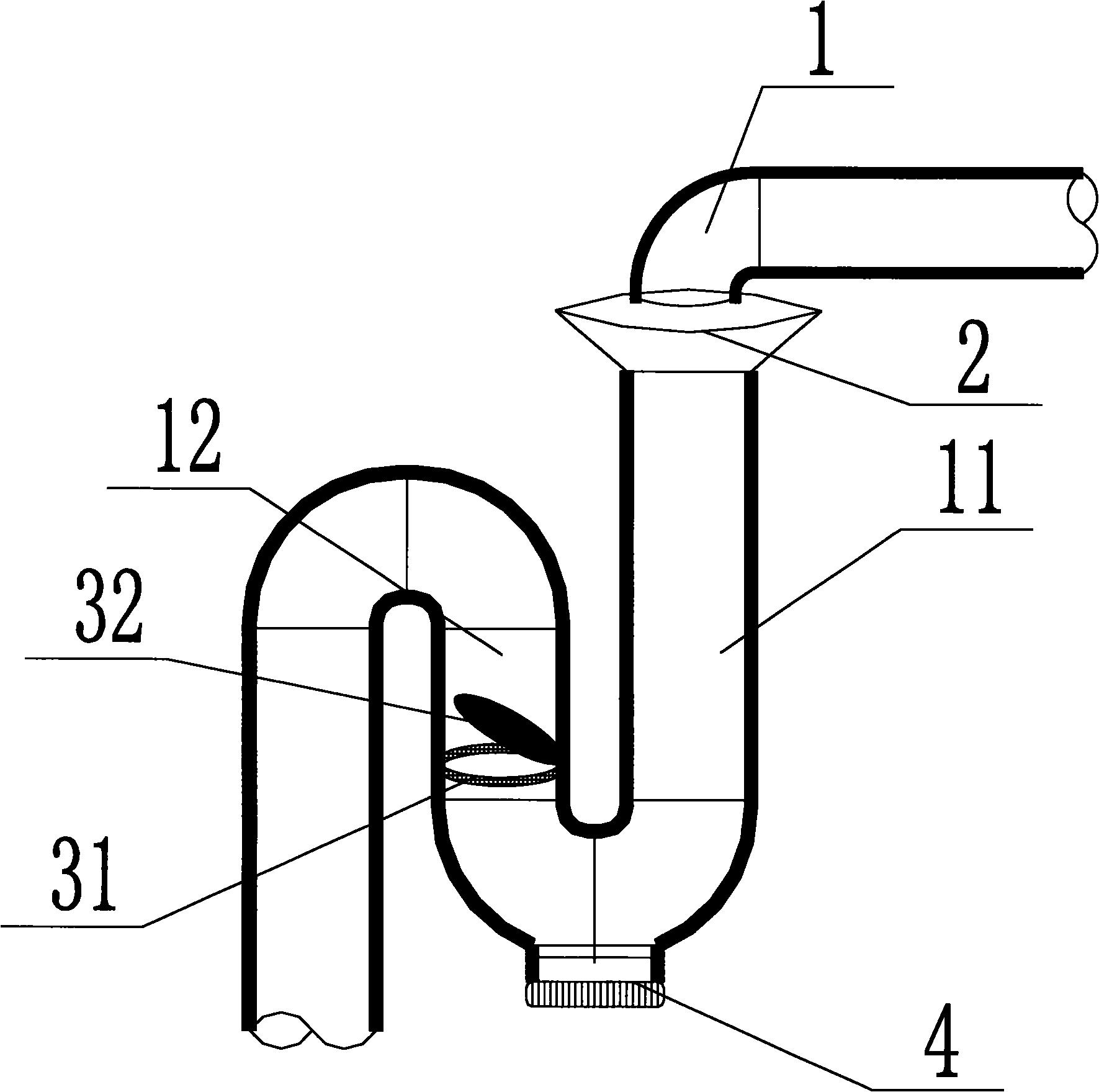 空调排水管自动隔气式水封装置-爱企查