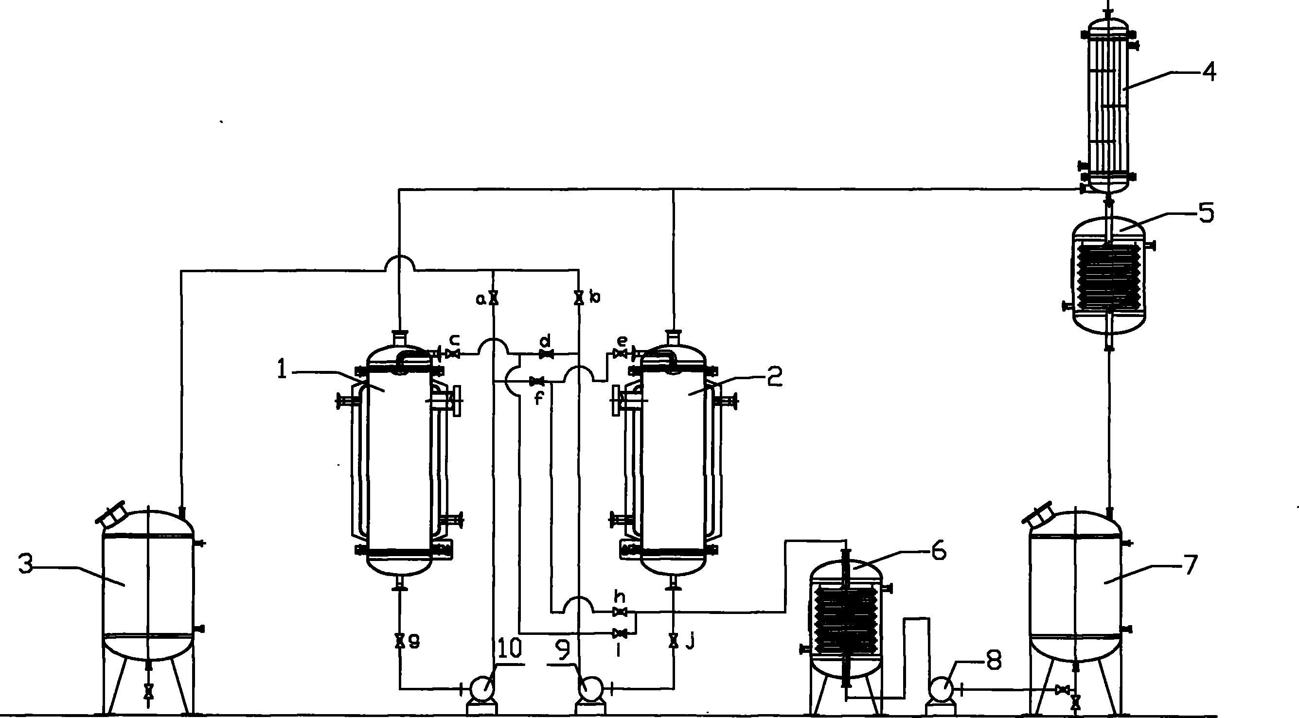 它是将冷凝器(4),渗漉罐(1)和(2),冷却器(5),新溶剂储罐(7),泵i(8)