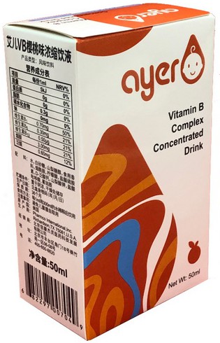 本外观设计产品的名称包装盒(艾儿vb樱桃味浓缩饮液50ml).2.