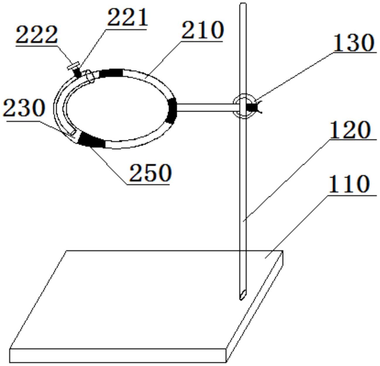新型公开了一种可调节实验室用铁架台,包括第一管,其截面为环形结构